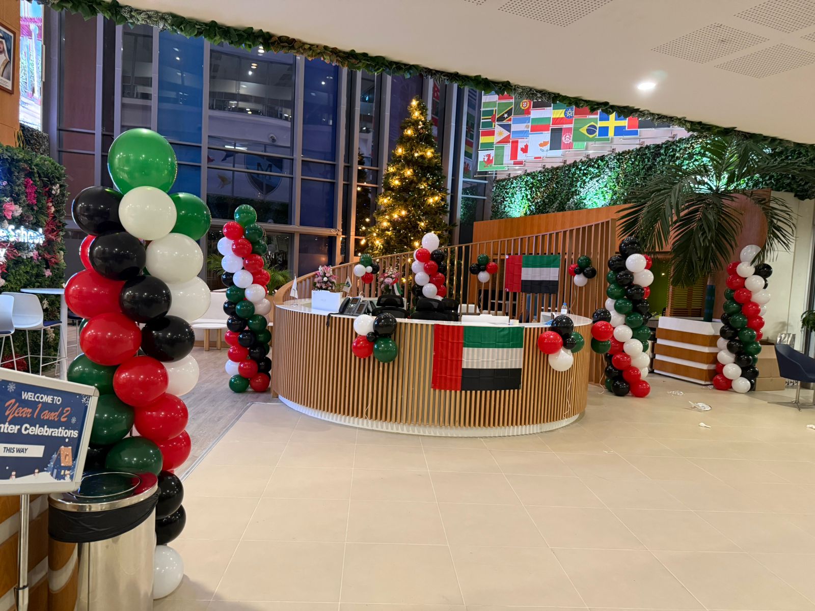 Corporate lobby celebration setup